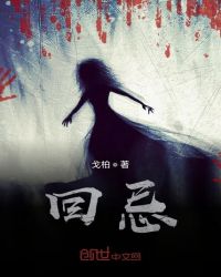 ��ʷС˵:�ؼ�