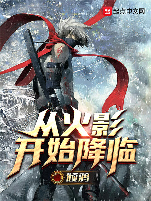 ����С˵:�ӻ�Ӱ��ʼ����