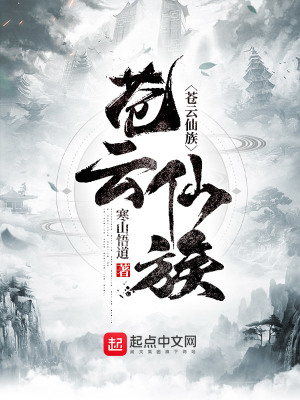 ����С˵:��������