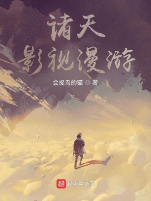 ����С˵:����Ӱ������