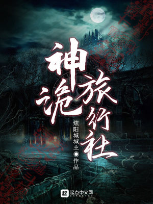 ����С˵:���������