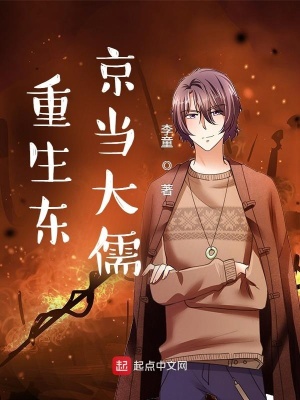 ����С˵:��������������