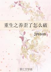 ����С˵:����֮��������ô��