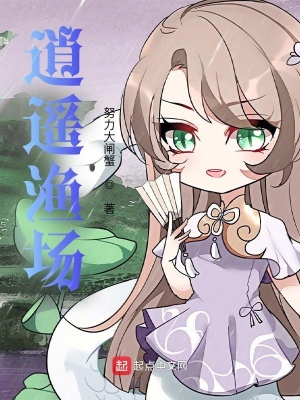 ����С˵:��ң�泡