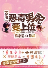 ����С˵:[����]������Ҫ��λ��