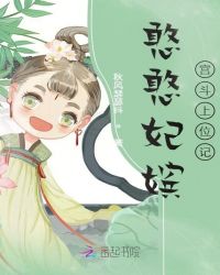 ����С˵:�������ɹ�����λ��