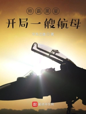 ��ʷС˵:�ưԺ��ǣ�����һ�Һ�ĸ