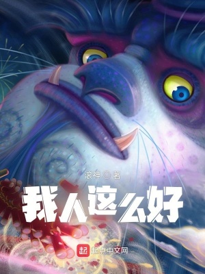 ����С˵:������ô��