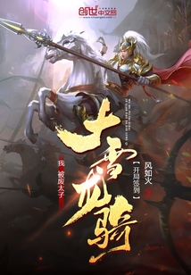 ����С˵:�ң�����̫�ӣ�����ǩ����ѩ����