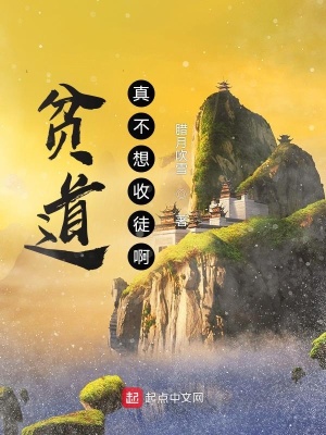 ����С˵:ƶ���治����ͽ����