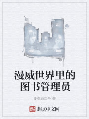 ����С˵:�����������ͼ�����Ա