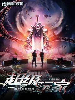 ����С˵:�������