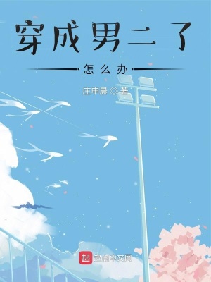 ����С˵:�����ж�����ô��