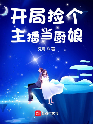 ����С˵:���ּ������������