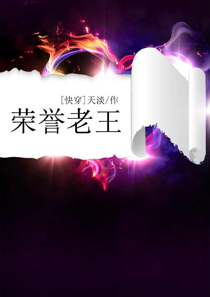 ����С˵:��������[�촩]