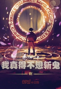 ����С˵:����Ĳ���ն����