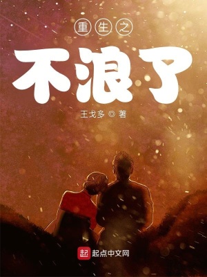 ����С˵:����֮������