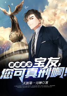 ����С˵:ֱ�����������ѣ��������̰���