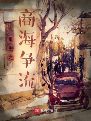 ����С˵:����֮�̺�����