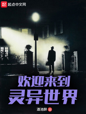 ����С˵:��ӭ������������