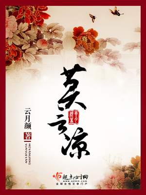 ����С˵:Ī����