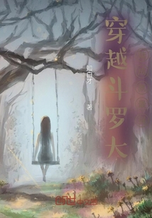 ����С˵:��Խ���޴�½�ɾ���ǿ