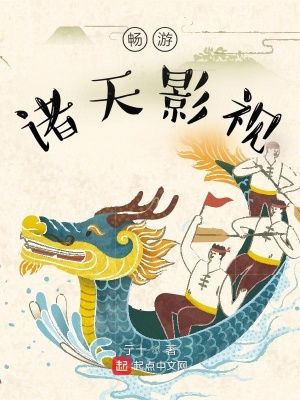 ����С˵:��������Ӱ��