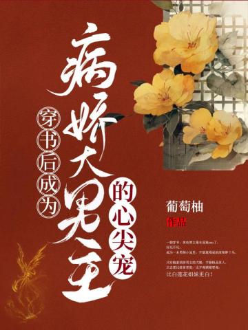 ����С˵:������Ϊ�������������ļ��