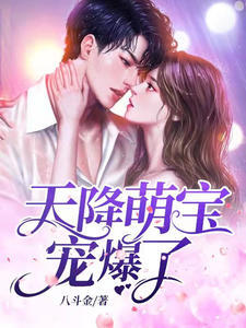 ����С˵:�콵�ȱ��豬��Ҷ���Ĺ��ϳ�