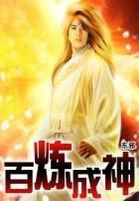 ����С˵:��������