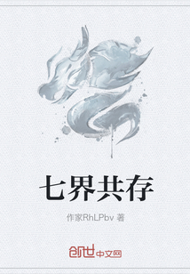 ����С˵:�߽繲��