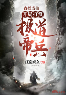 ����С˵:ֱ�����ɣ����ִ��ͼ����۱���