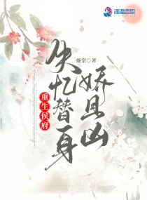 ����С˵:�������ʧ������������