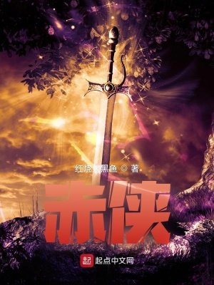 ����С˵:����