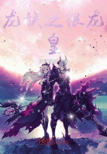 ��ʷС˵:����֮������