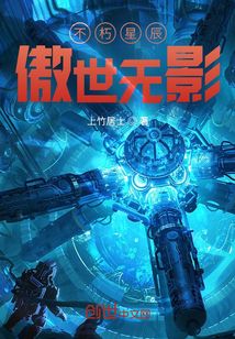 ����С˵:�����ǳ���������Ӱ