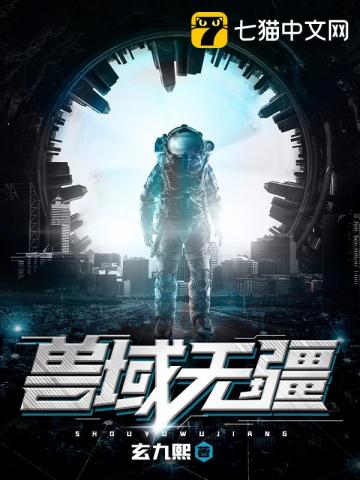 ����С˵:�����޽�