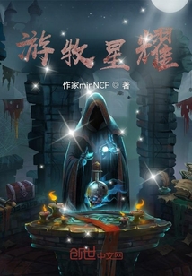 ����С˵:������ҫ