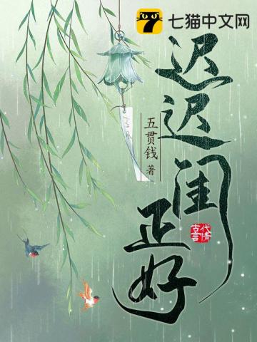 ����С˵:�ٳٹ�����