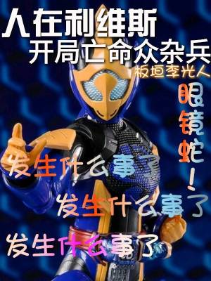 ��ʷС˵:������ά˹�������������ӱ�