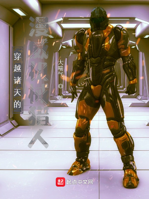 ����С˵:��Խ����ģ�������е����