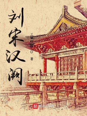 ��ʷС˵:���κ���