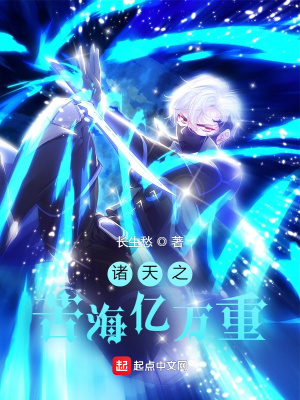 ��ʷС˵:����֮�ຣ������