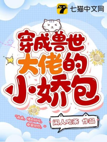 ����С˵:�����������е�С����