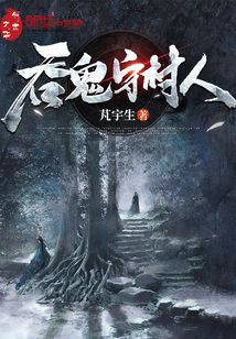 ����С˵:�̹��ش���