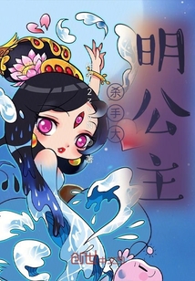 ��ʷС˵:ɱ�ִ�������