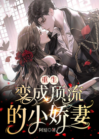 ����С˵:������ɶ�����С����