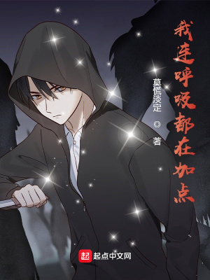 ����С˵:�����������ڼӵ�