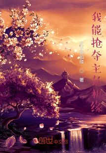 ����С˵:�����������ǻ�Ե