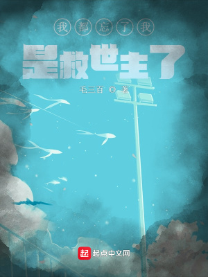 ����С˵:�Ҷ��������Ǿ�������